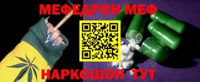 ГАЛЛЮЦИНОГЕННЫЕ ГРИБЫ Краснодар