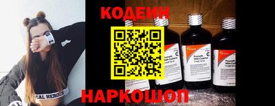 ГАЛЛЮЦИНОГЕННЫЕ ГРИБЫ Краснодар