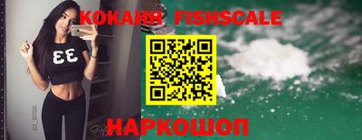 стаф Краснознаменск