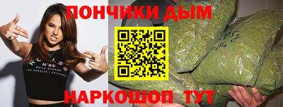 стаф Краснознаменск