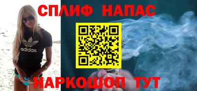 ГАЛЛЮЦИНОГЕННЫЕ ГРИБЫ Краснодар