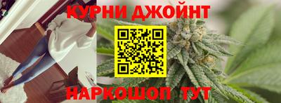 ГАЛЛЮЦИНОГЕННЫЕ ГРИБЫ Краснодар