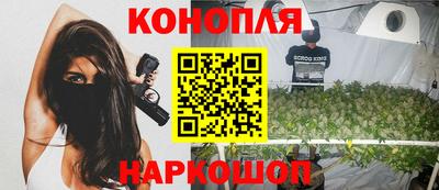 ГАЛЛЮЦИНОГЕННЫЕ ГРИБЫ Краснодар