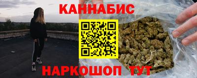 стаф Краснознаменск