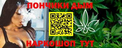 ГАЛЛЮЦИНОГЕННЫЕ ГРИБЫ Краснодар