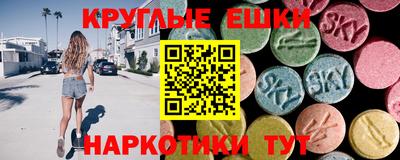стаф Краснознаменск