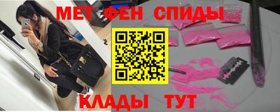 стаф Краснознаменск
