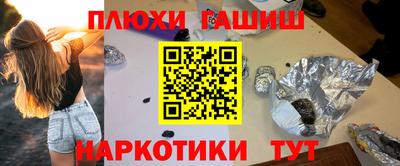 стаф Краснознаменск
