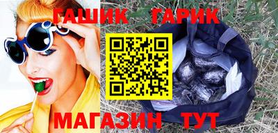 стаф Краснознаменск